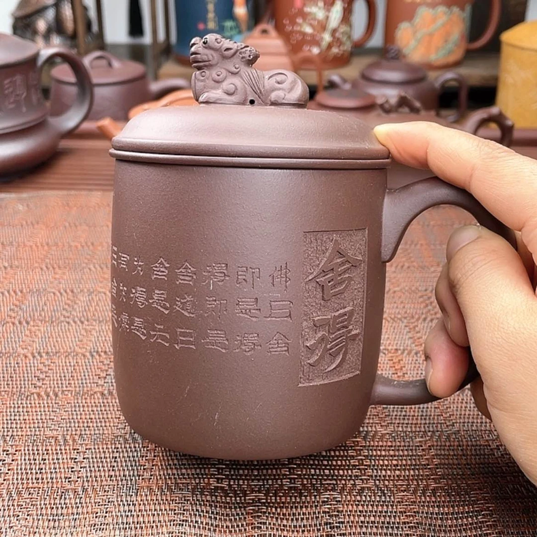【闪购商品】紫砂茶杯微瑕不退不换介意勿拍