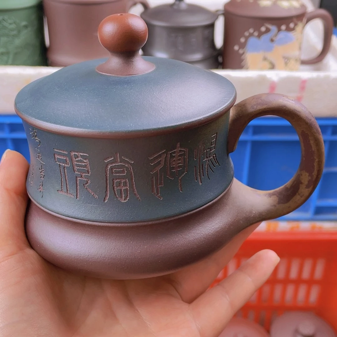 【闪购商品】紫砂茶杯微瑕不退不换介意勿拍