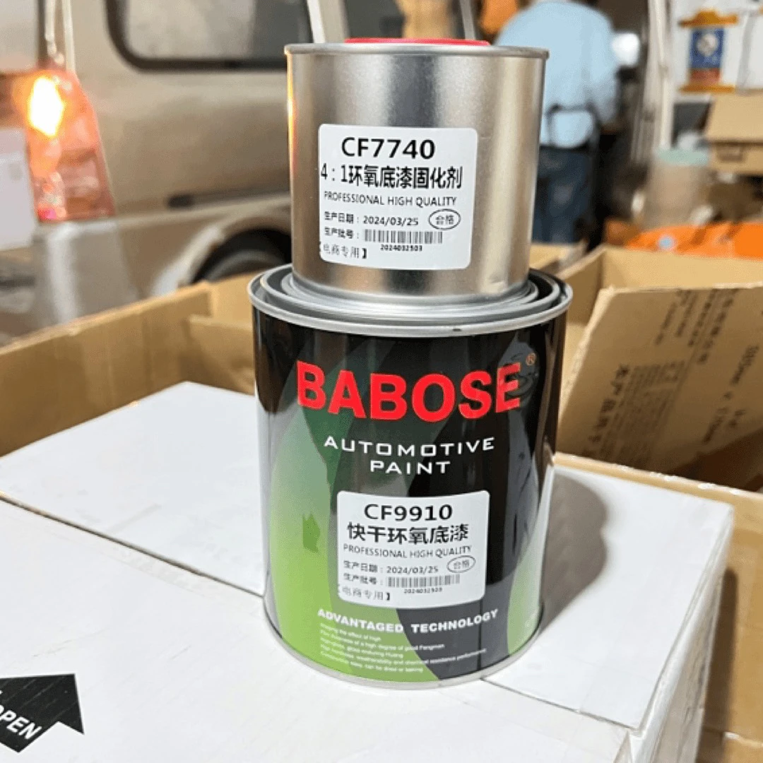 巴铂斯环氧底漆（好品）