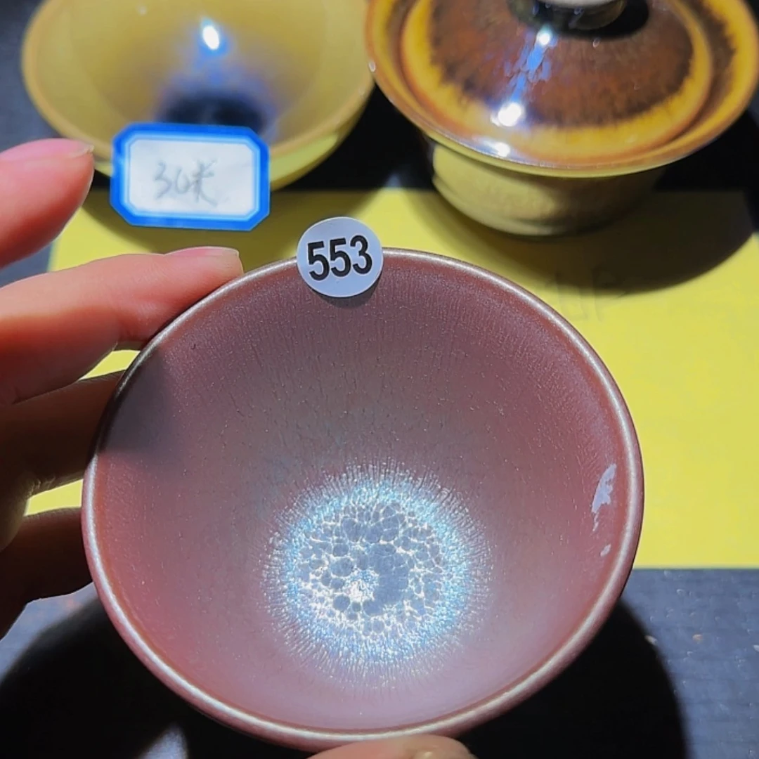 【闪购商品】陶茶盏