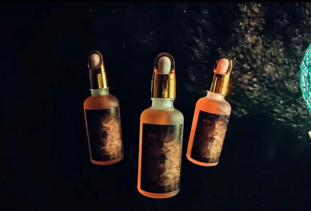 滴管穿透SXJ钓鱼添加剂