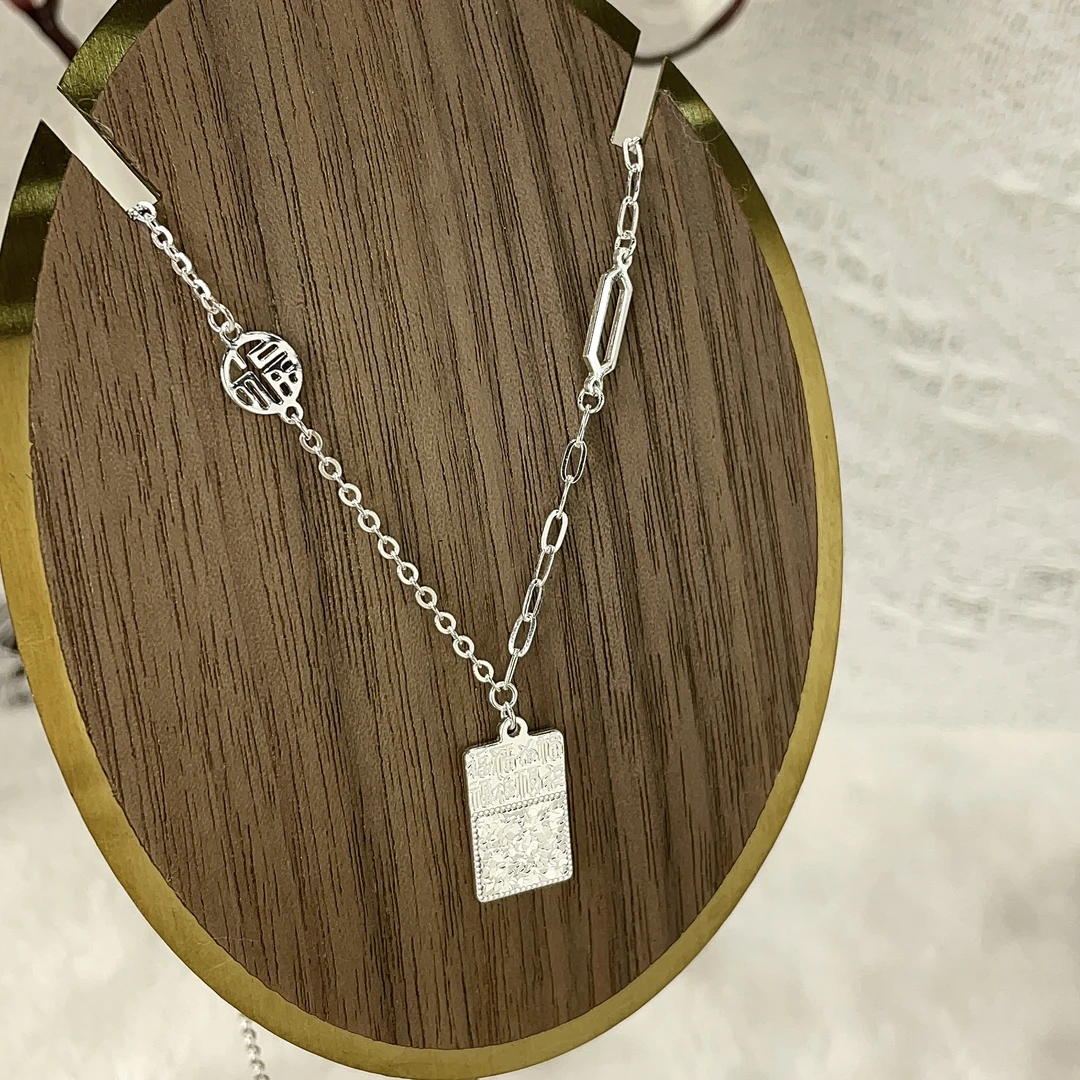 君派 坠链均足银 【多福吉言牌】足银999套链夏季新品经典时尚百搭