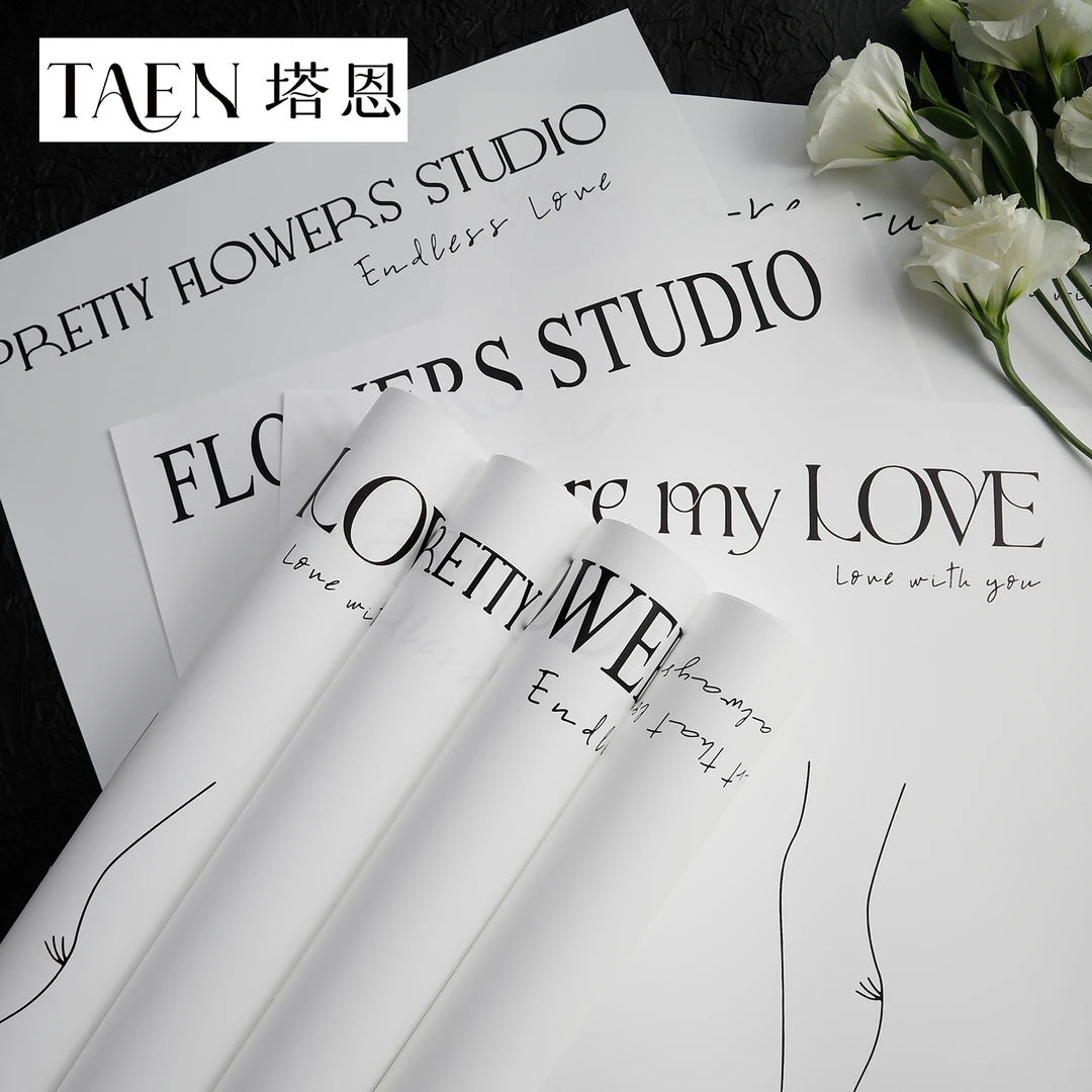 INS简约包装纸鲜花花束包花纸玫瑰礼品礼物包花材料简约网红纸