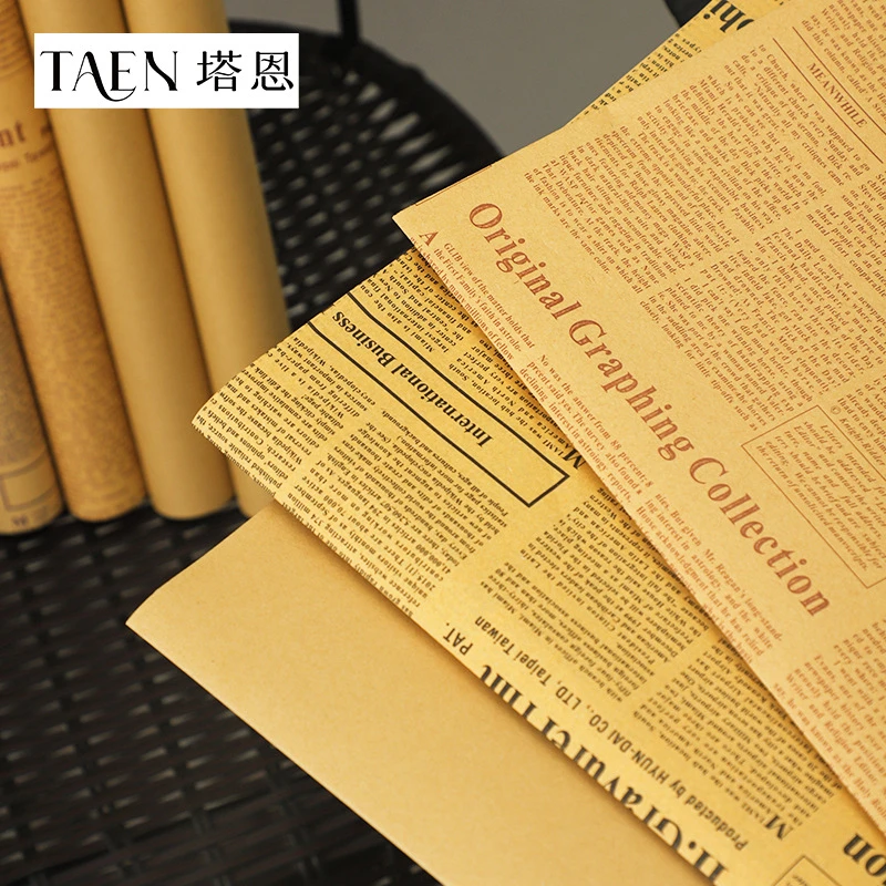 本色纯色牛皮纸英文报纸鲜花包装纸向日葵花束花艺花店包装材料