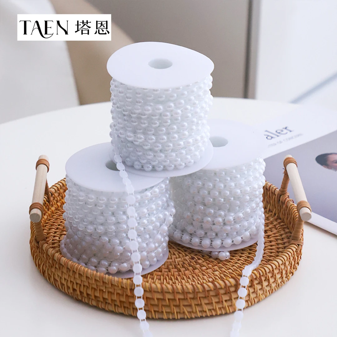 8MM半颗珍珠链条造型创意贴面花束鲜花花艺包装材料手工DIY礼物