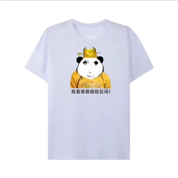 新款羽毛球服速干透气龙图羽毛球服男文化衫偷朕后场女款羽毛球服