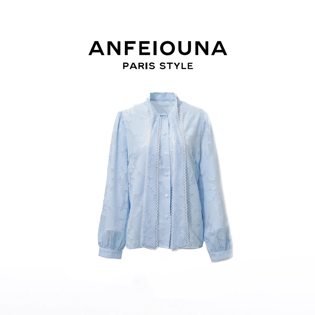 2025新款冰雪奇缘衬衫上衣女士1138