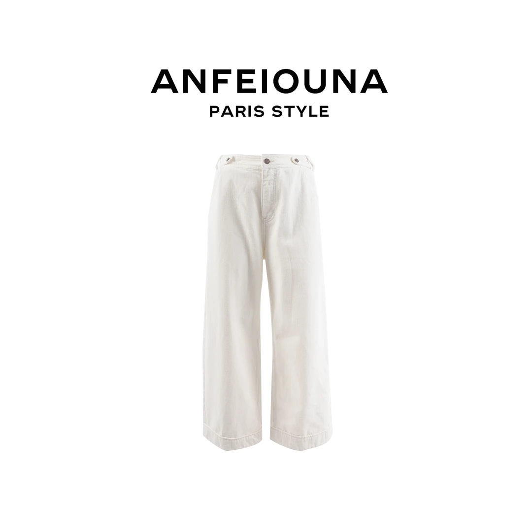 2025新款日系慵懒风加厚百搭白色软牛仔休闲阔腿裤女1139