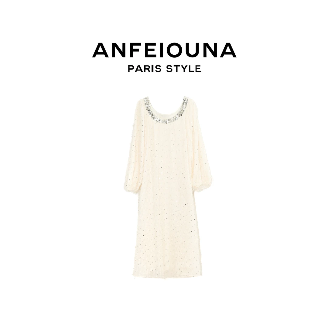 2025新款羽毛星河连衣裙女士1337