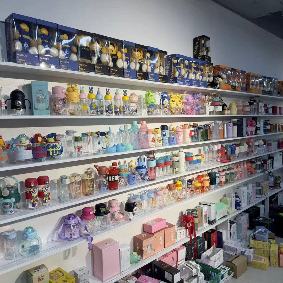 【小慧孤品捡漏补贴】高货品牌孤品捡漏水杯631