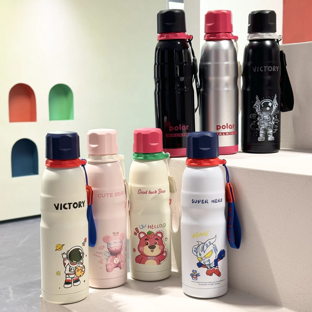 【小慧专属】高颜值北极行运动保温杯316不锈钢便携时尚水杯