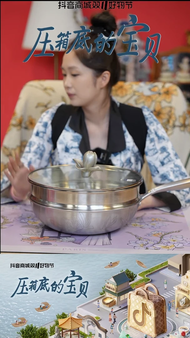 【闪购商品】H256--------------