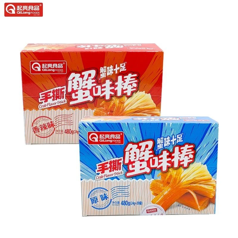 【新疆包邮】起亮手撕香辣原味蟹味棒即食休闲食品解馋营养口感美味