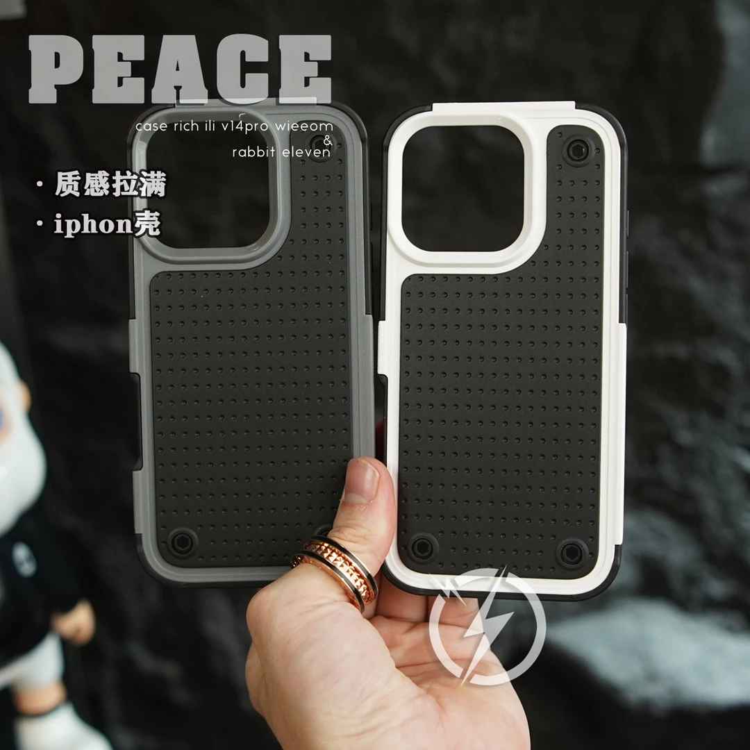 防摔壳 适用于苹果16/15/14/13/12/promax手机壳iphone16plus三星