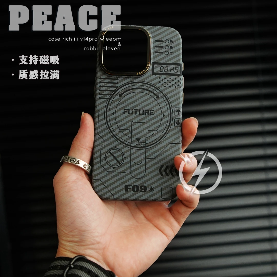 自用磁吸机芯 适用于苹果16/15/14/13/12promax手机壳iphone16pro