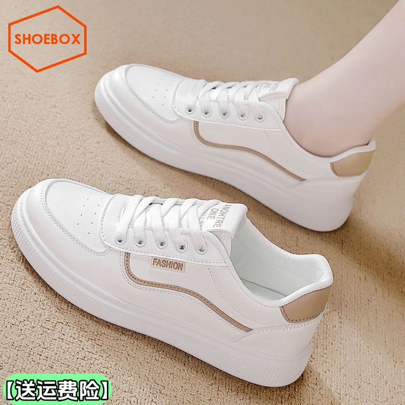 达芙妮集团旗下小白鞋女2024新款轻便百搭透气休闲板鞋防滑运动鞋