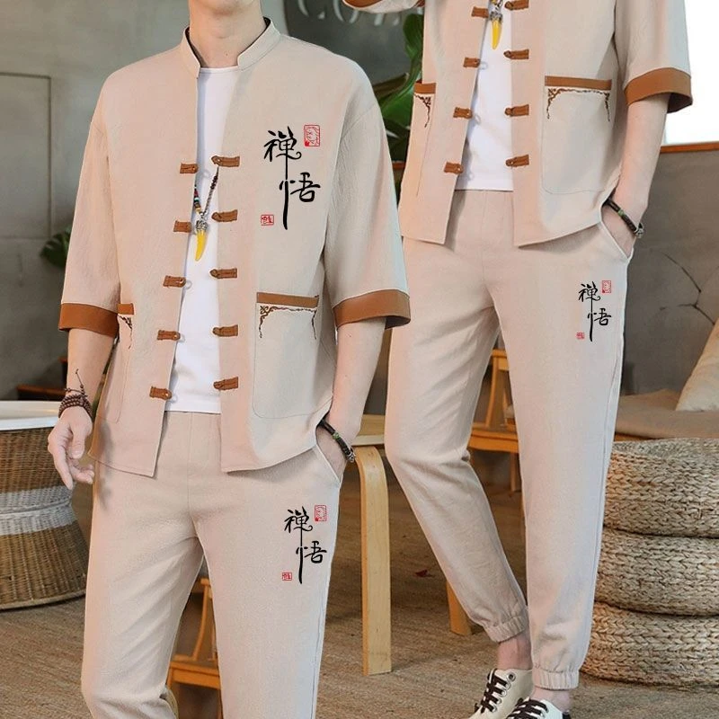 夏季时尚开衫短袖T恤中国风新民族中式立领唐装盘扣国潮休闲套装