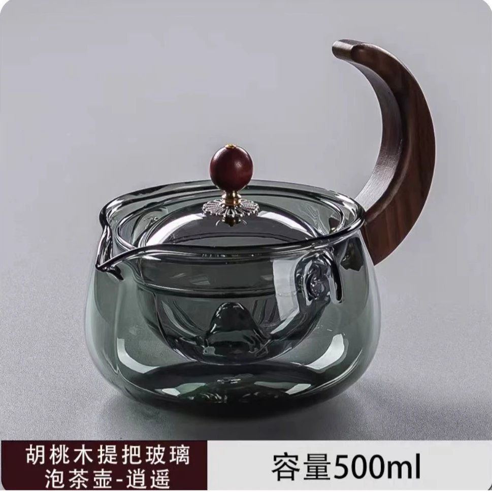 高硼硅玻璃泡茶壶逍遥壶胡桃木把手耐热家用养生壶大容量加厚日式