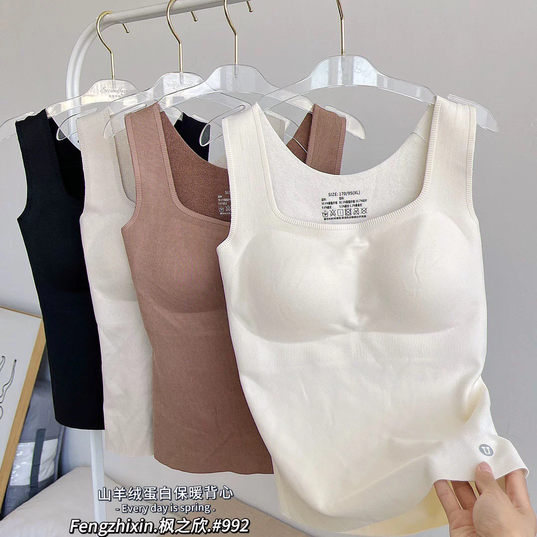 巨软的一款加绒背心 蛋白保暖背心