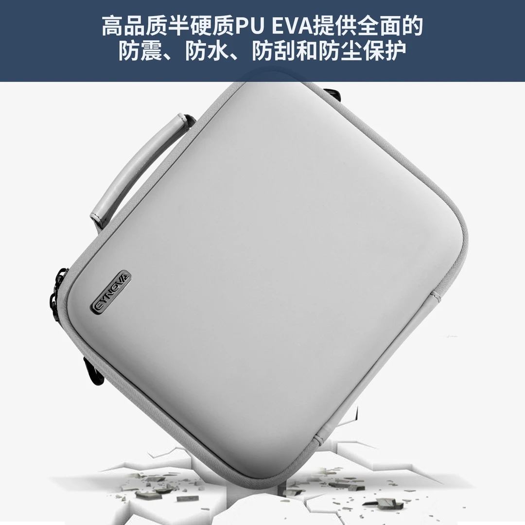 适用DJI Avata无人机时尚轻便飞行眼镜防水便携多功能单肩手提包