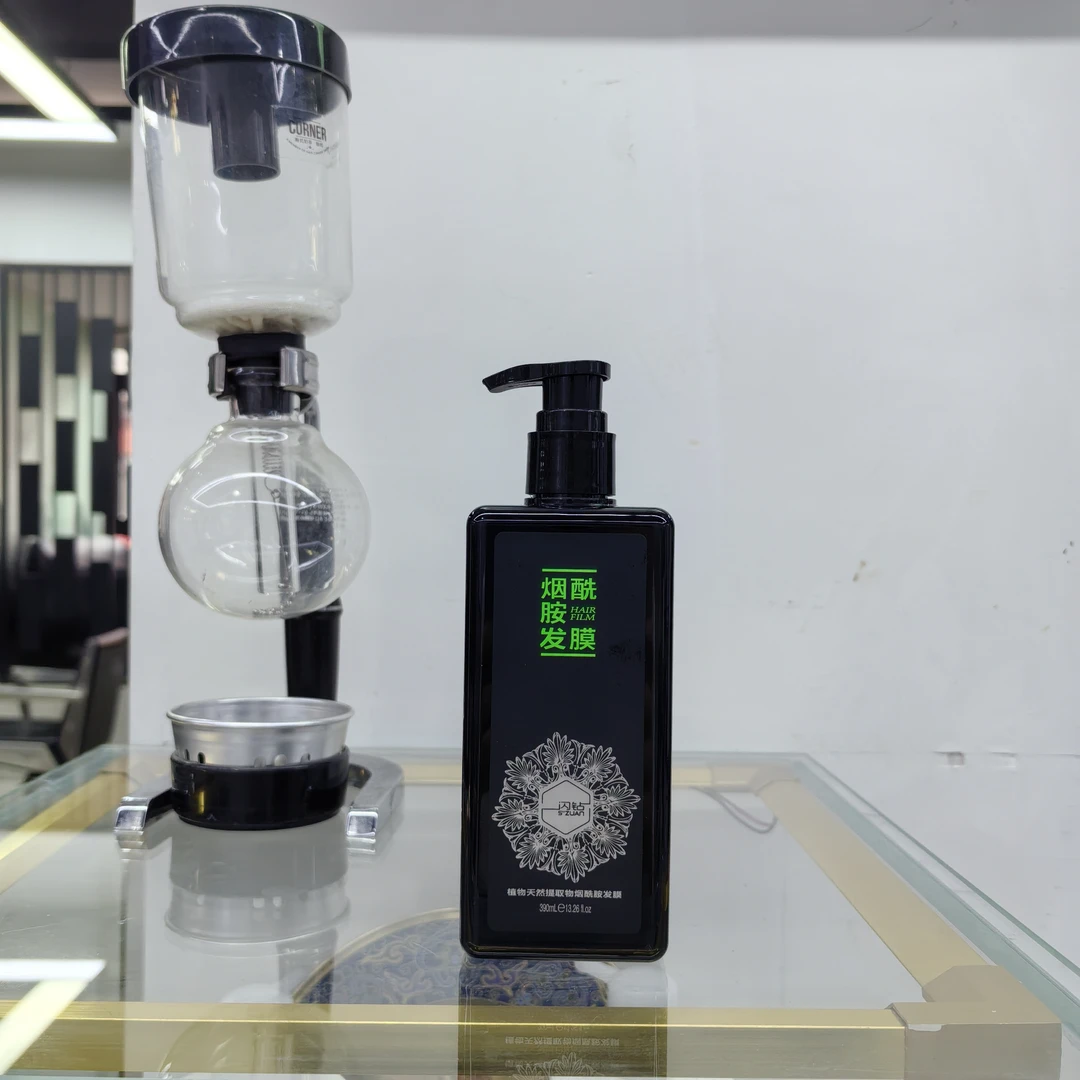 植物提取  烟酰胺发膜