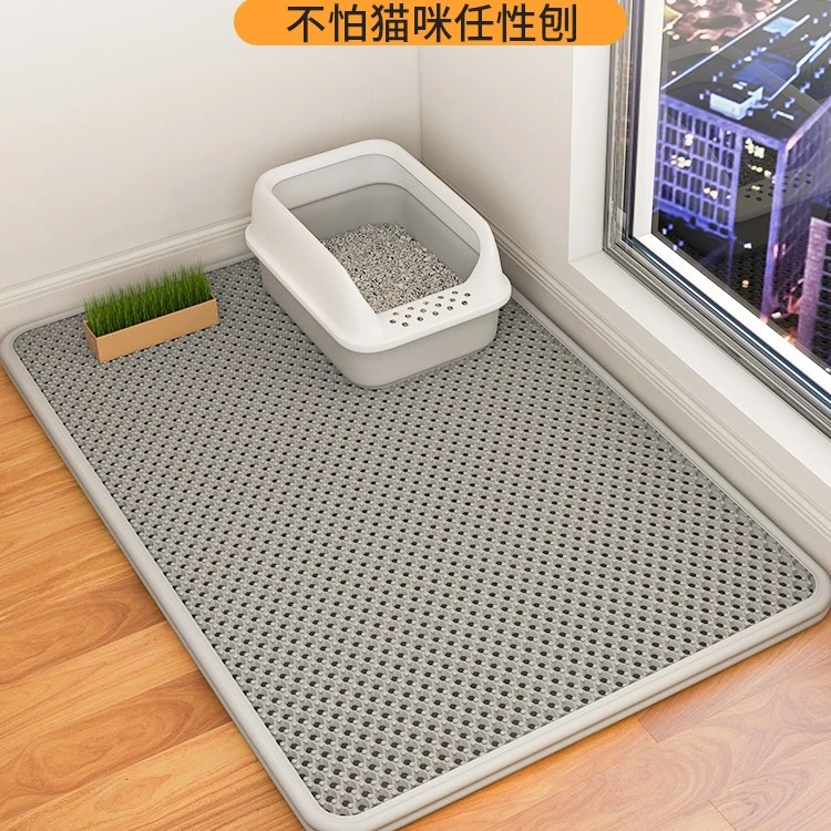 超大猫砂垫防带出猫砂盆防外溅垫子双层过滤漏控砂垫宠物猫咪用品