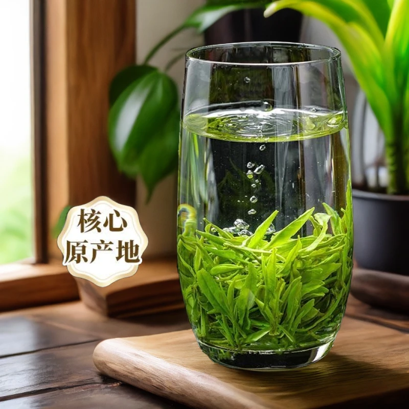 2024安徽茗茶舒城小兰花自产自销  500g臻品浓香品质原产地滋味