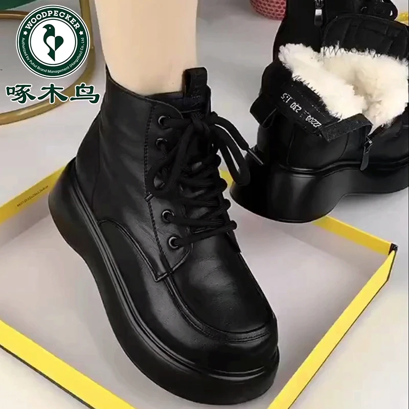 雪地靴女2023年新款冬季加绒加厚棉鞋皮毛一体厚底百搭女款棉靴