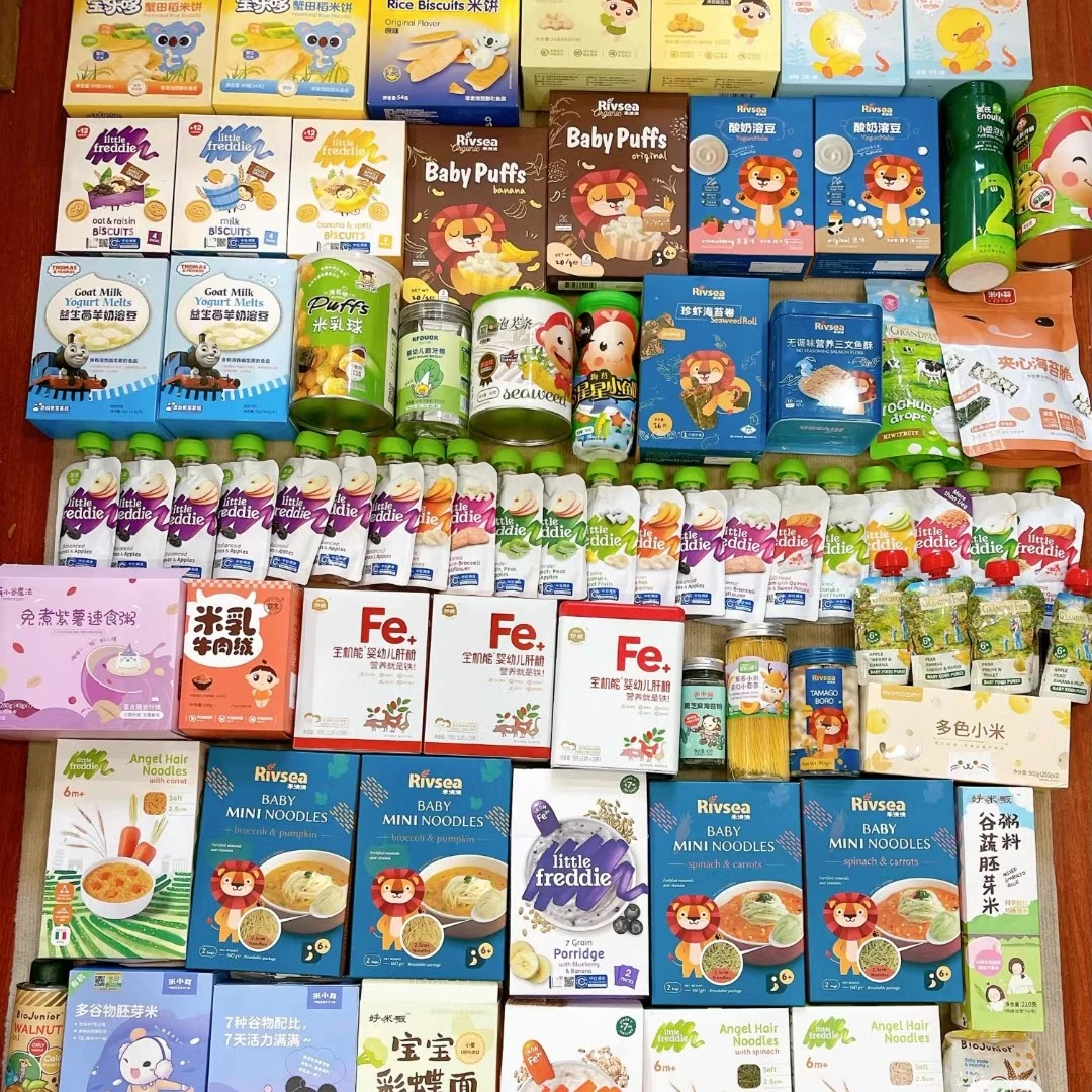 【直播专用】宝宝健康营养零食辅食宝宝健康营养零食辅食鱼肠