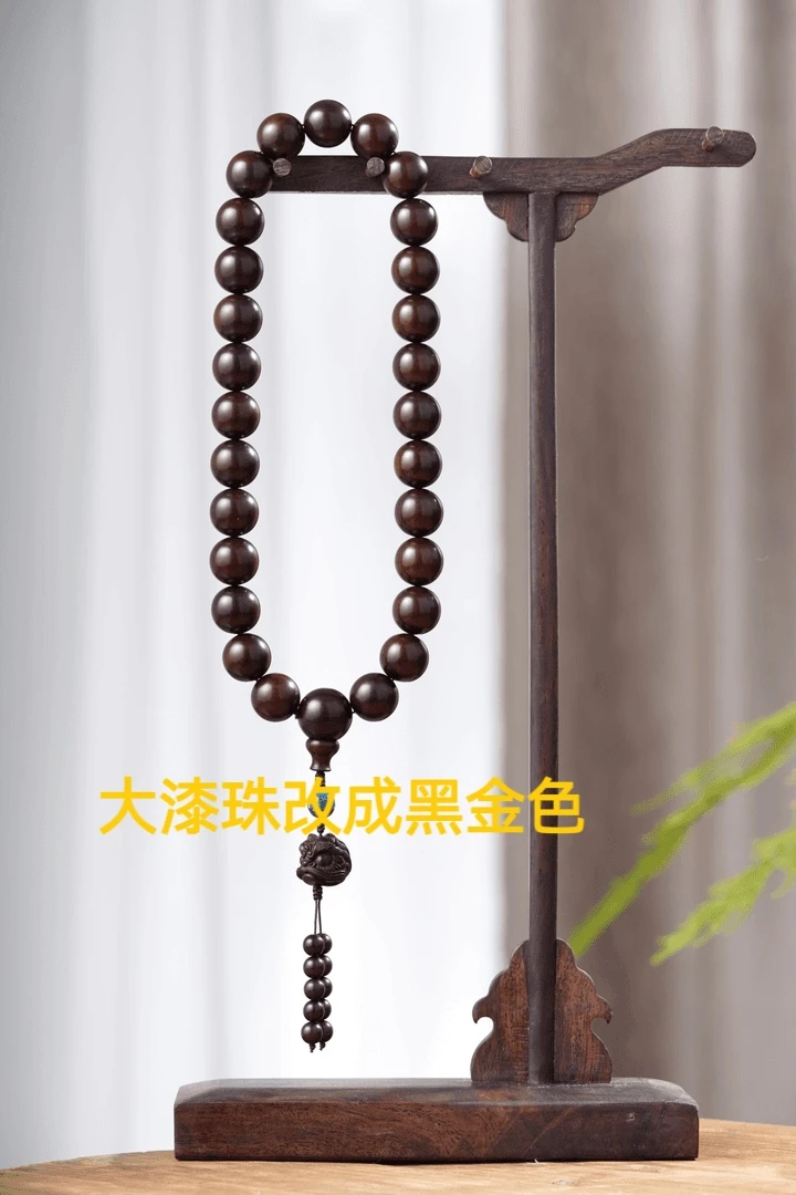 印度小叶紫檀18mm*27颗 颗颗保真 基地质检发货 一物一证 支持鉴