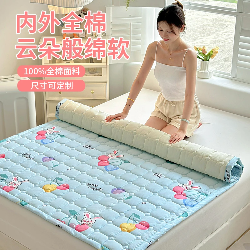 棉花床垫全棉软垫家用垫子垫被床褥垫宿舍单人被褥铺底褥子可定制