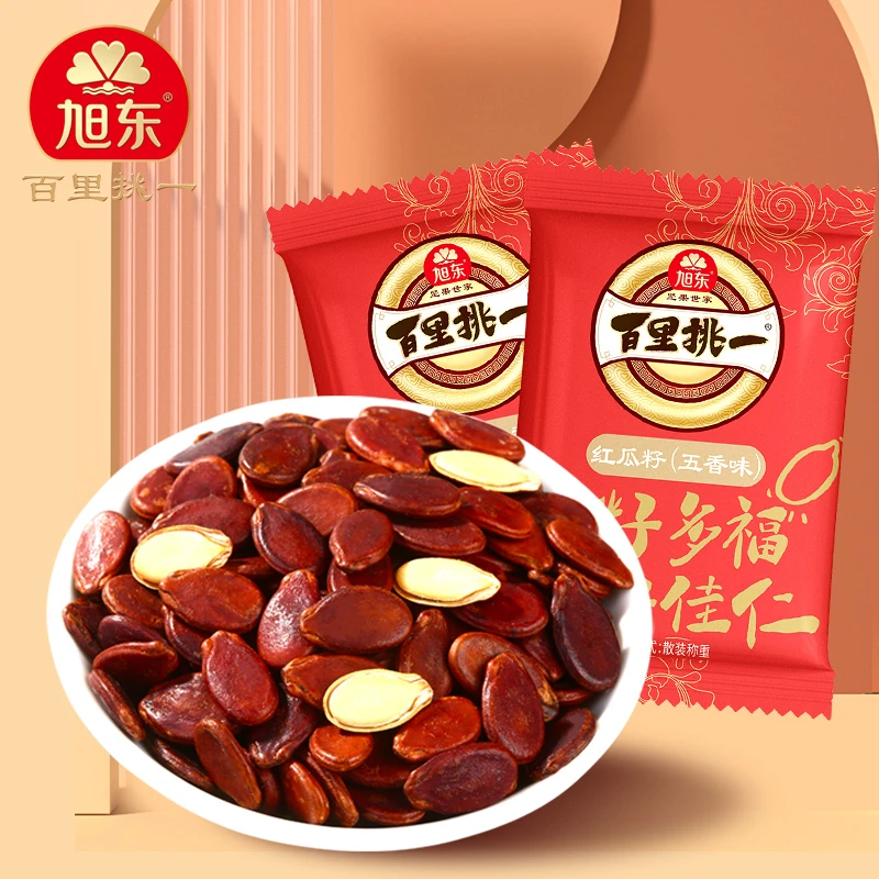 【红瓜子】旭东正宗五香味独立包新疆原色红壳西瓜子解馋小零食