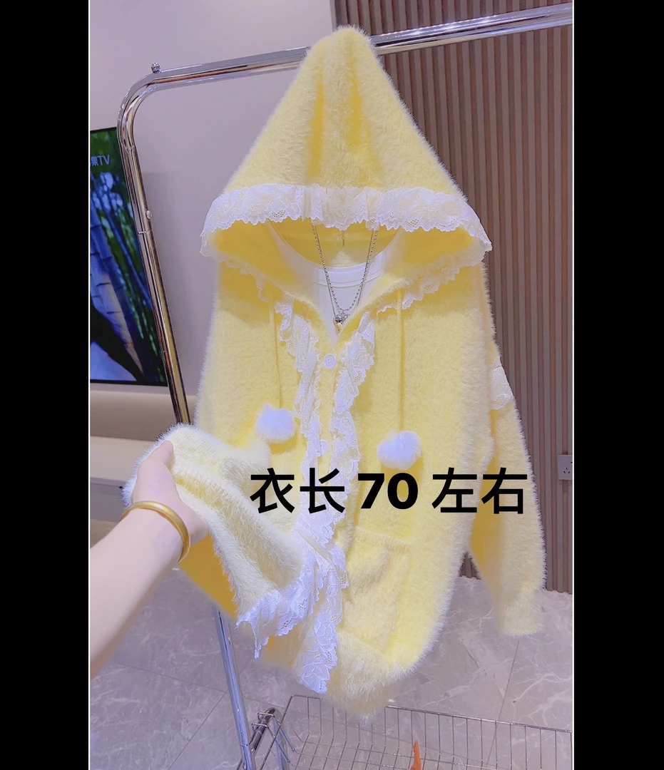 97奶黄色温柔软糯风蕾丝花边V领针织衫上衣女秋冬宽松软糯毛衣 sh