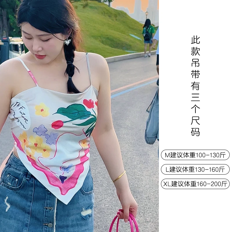 「DMcc大蜜」街拍麻豆 设计感丝巾吊带背心内搭女夏微胖mm显瘦