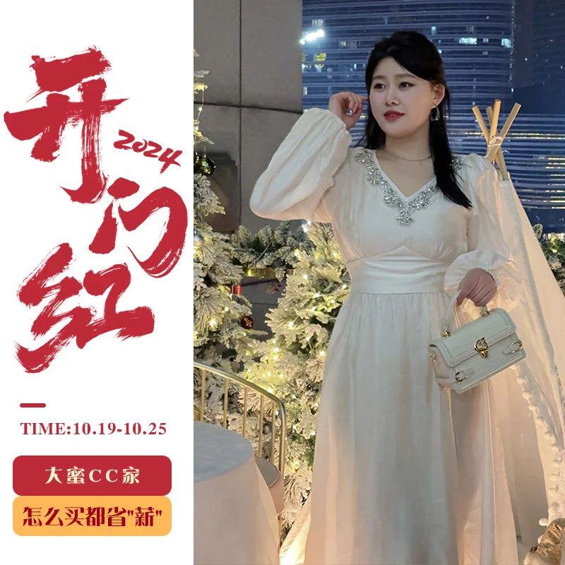 「DMcc大蜜」梵音天女 重工镶钻v领泡泡袖连衣裙秋冬微胖mm显瘦长裙