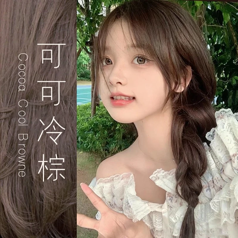 红杨树琴琴洋洋染发护发巧克力棕可可冷棕焦糖咖啡染发剂在家染发