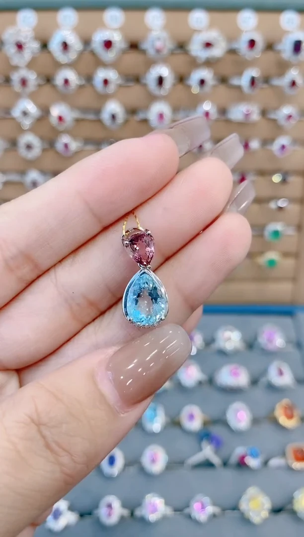 【闪购商品】碧玺吊坠18K金镶嵌多宝