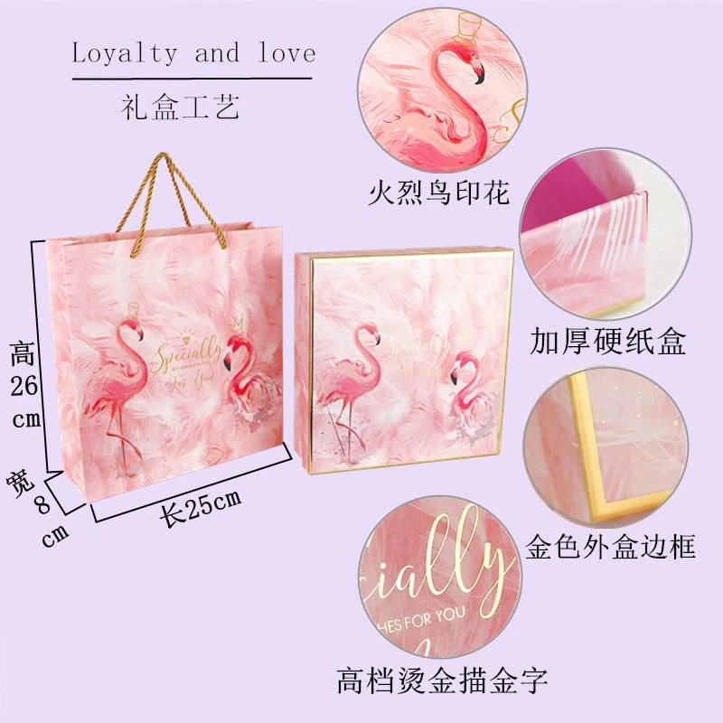 饰品公主儿童高档礼盒火烈鸟印花加厚收纳袋套装