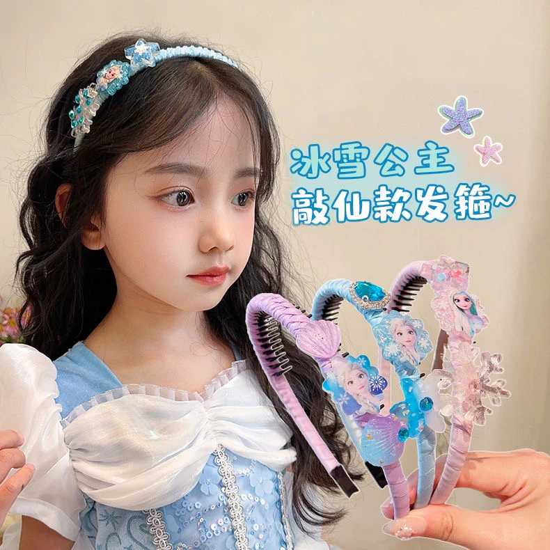 小女孩刘海碎发神器儿童卡通编发发箍宝宝不伤发头饰女童爱沙发饰
