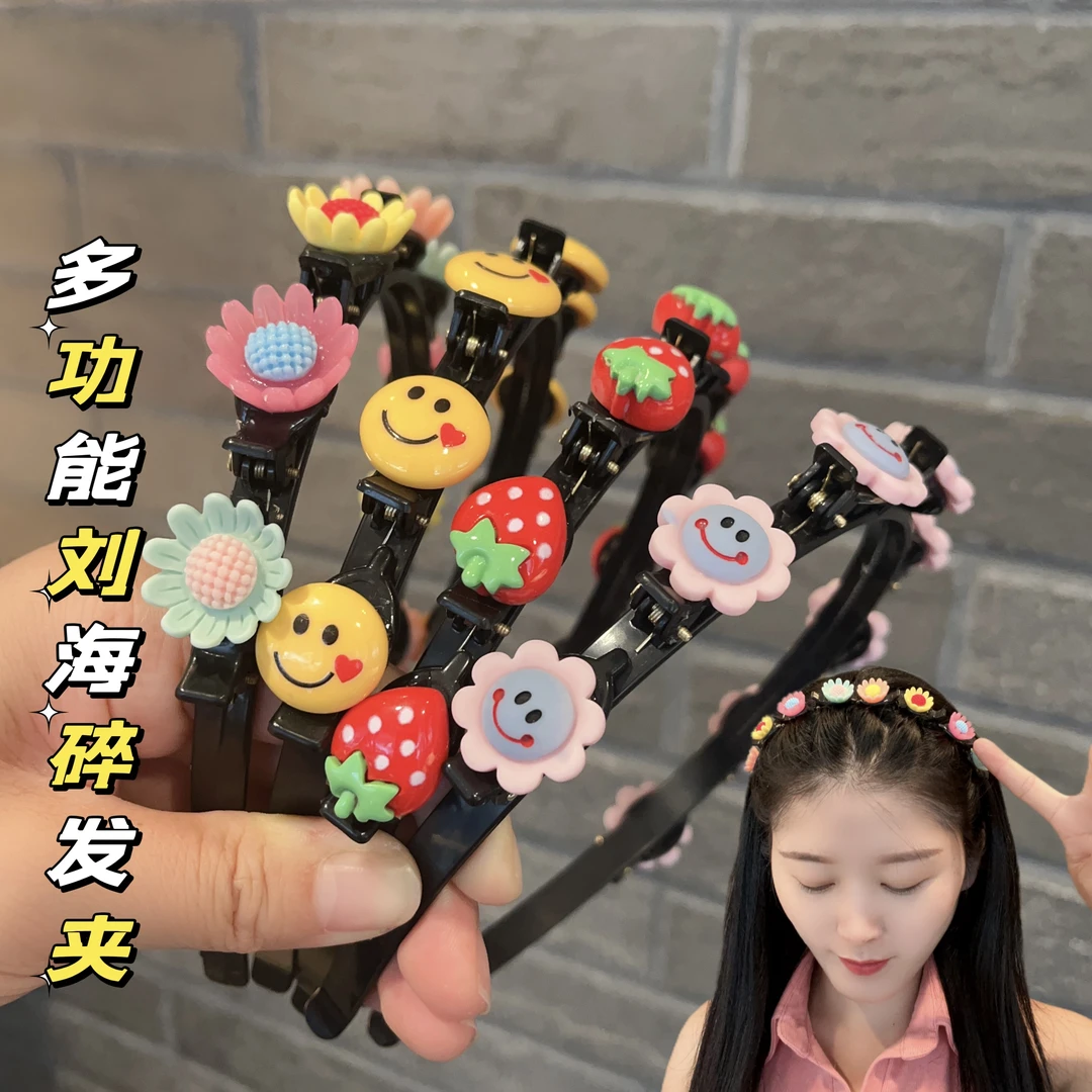 儿童编发神器网红发箍小童夹子发饰公主宝宝压发头箍碎发发卡头饰