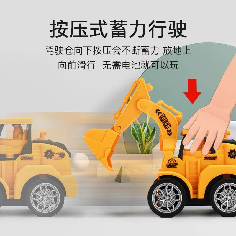 儿童益智惯性汽车小男孩仿真趣味耐摔滑行亲子玩具启蒙呵护小宝宝