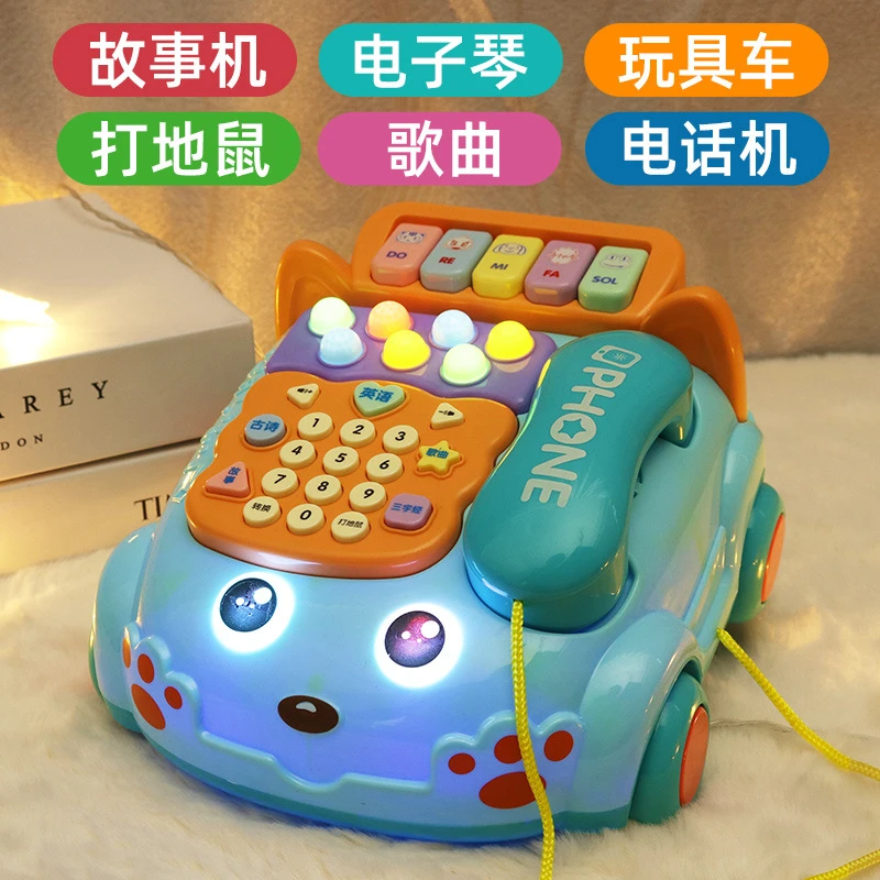 婴儿童玩具仿真电话机益智早教小宝宝学习趣味故事认知多功能音乐