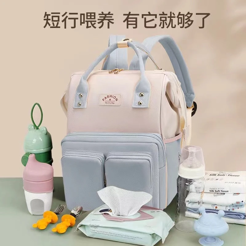 2023新款网红潮妈韩版多功能轻便妈咪包时尚简约干湿分离母婴包