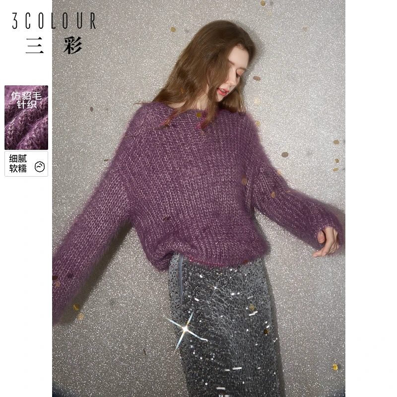 三彩2024冬季新款轻奢亮片毛衣仿貂毛针织衫毛衫优雅氛围感女M