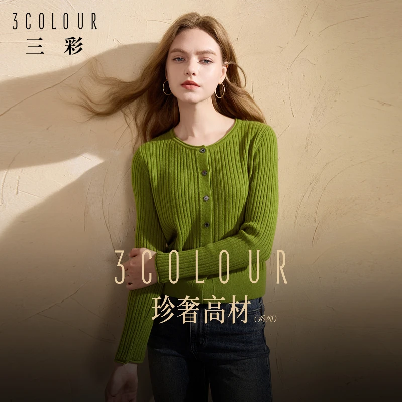 三彩2024冬季新款山羊绒针织衫单排扣圆领开衫短款坑条毛衫M