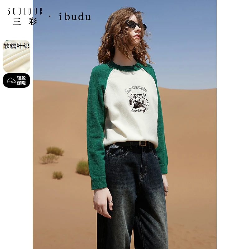 三彩ibudu2023冬季复古撞色针织衫女宽松圆领毛衣时尚插肩袖打底