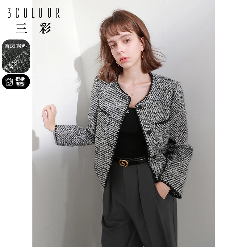 三彩女装2024冬季新款肌理感香风毛呢外套圆领贝壳绣短款气质女M