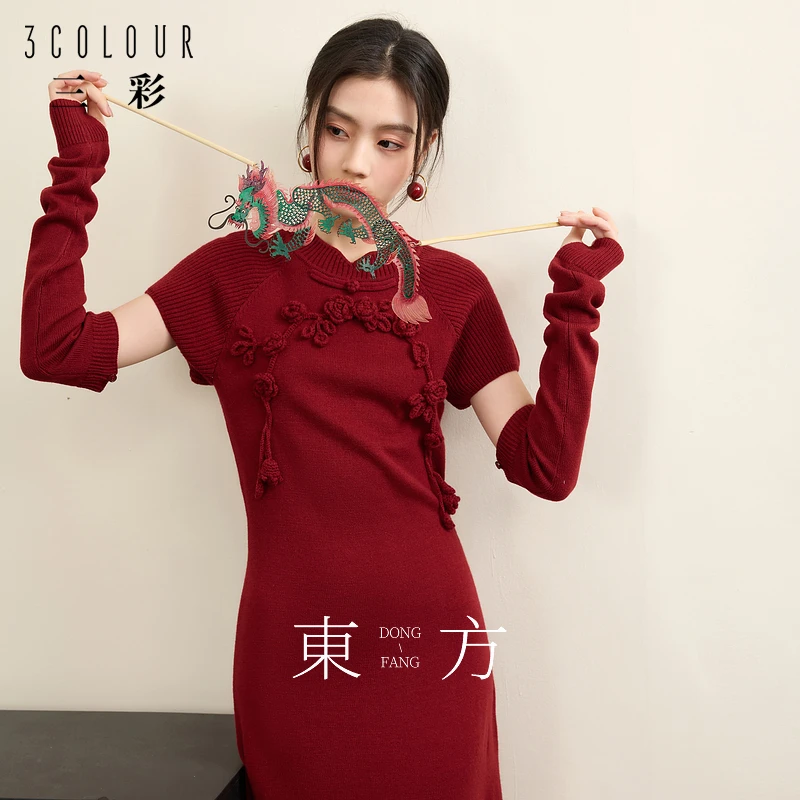 三彩【花语清韵】2024冬季新款新中式连衣裙安可拉红花朵针织裙女C