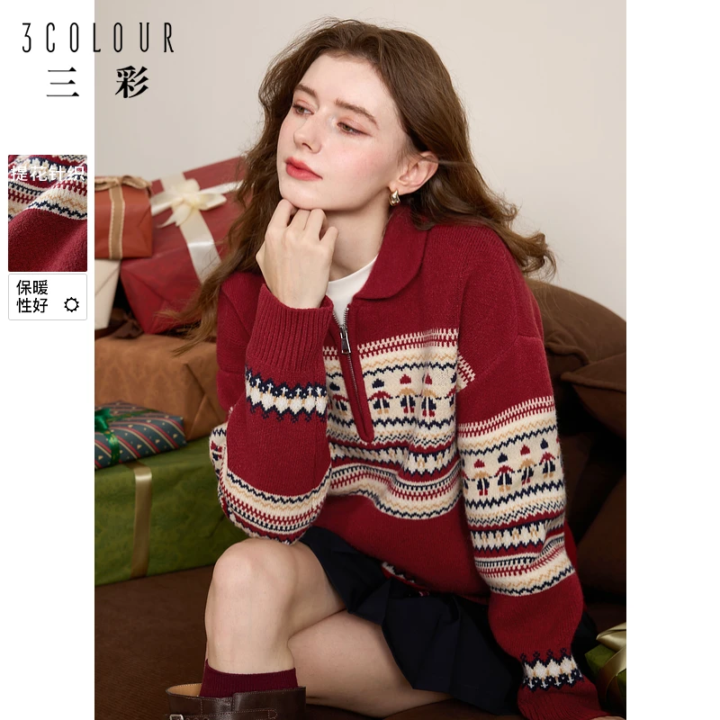 三彩2024冬季新款红色拉链翻领氛围感提花针织衫宽松落肩袖毛衣