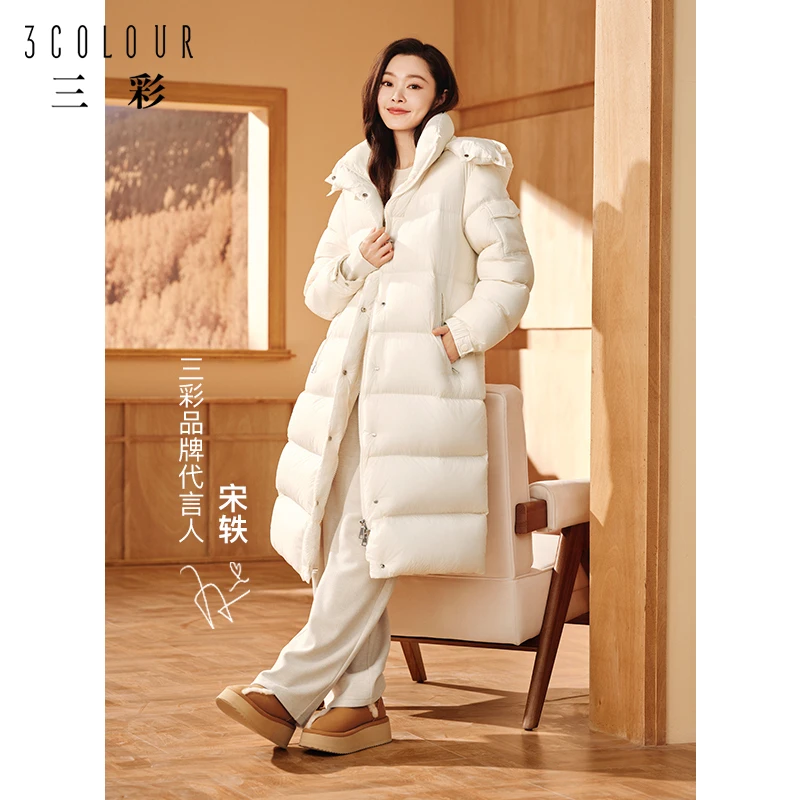 【三彩宋轶同款】2025冬季极寒长款白鹅绒被子服羽绒服加厚面包服S